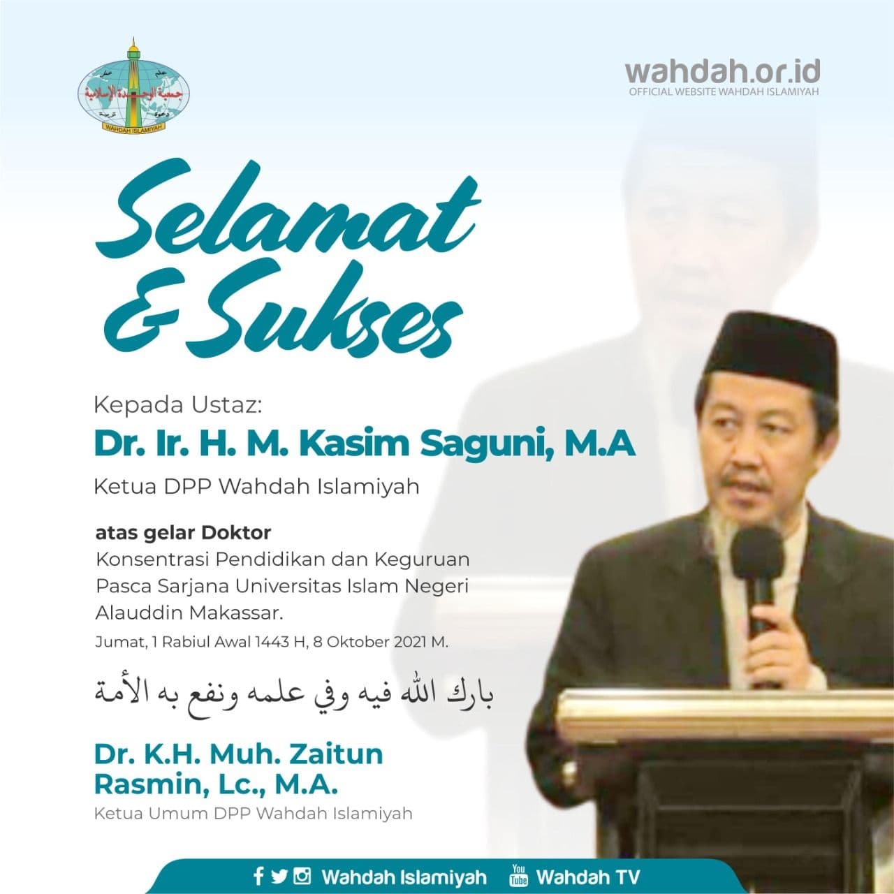 Pengaruh Tarbiyah Islamiyah Terhadap Akhalakul Karimah Mahasiswa STIBA Makassar jadi Penelitian Disertasi Ust. Kasim Saguni