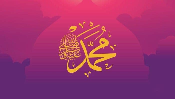 HIDUP BAHAGIA DENGAN ITTIBA NABI