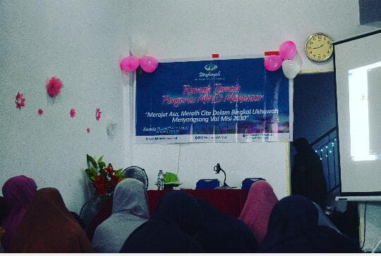 MWD Makassar Eratkan Ukhuwah Pengurus dengan Ramah Tamah