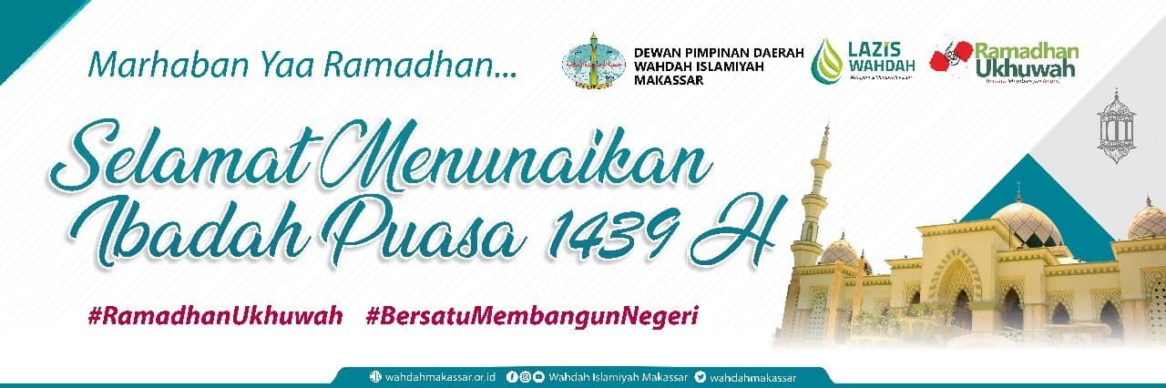 Selamat Menunaikan Ibadah Puasa