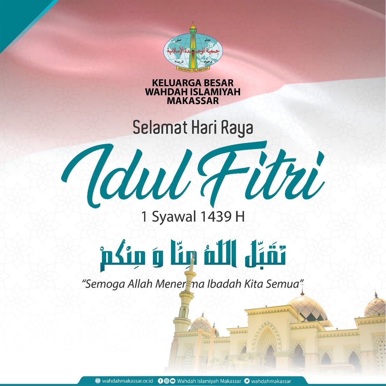 Selamat Hari Raya Idul Fitri 1439 H