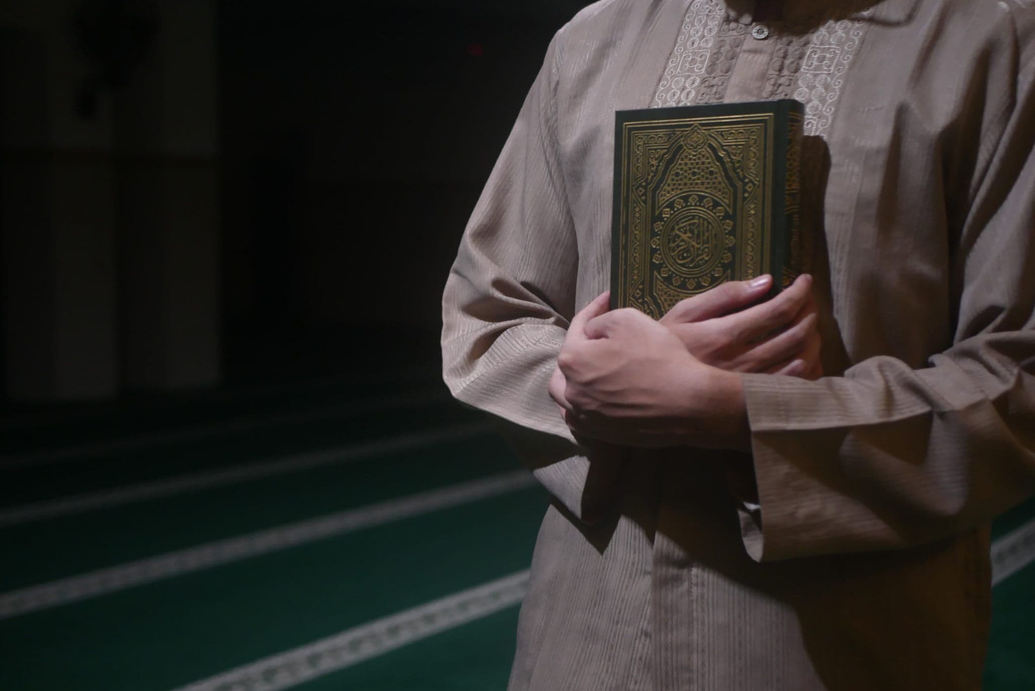 AL-QUR’AN DAN FADILAHNYA