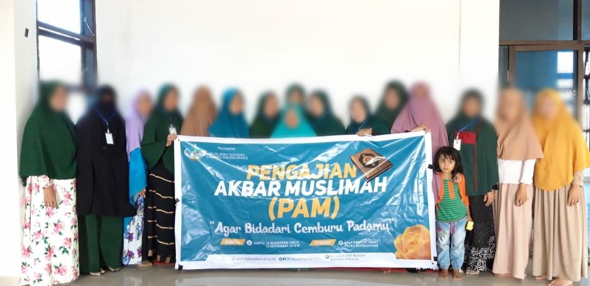 Perdana, Muslimah Barranglompo Adakan Pengajian Akbar Muslimah