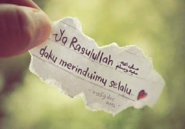Khutbah Jumat: Kewajiban Mencintai Rasulullah Shallalahu ‘Alaihi Wa Sallam