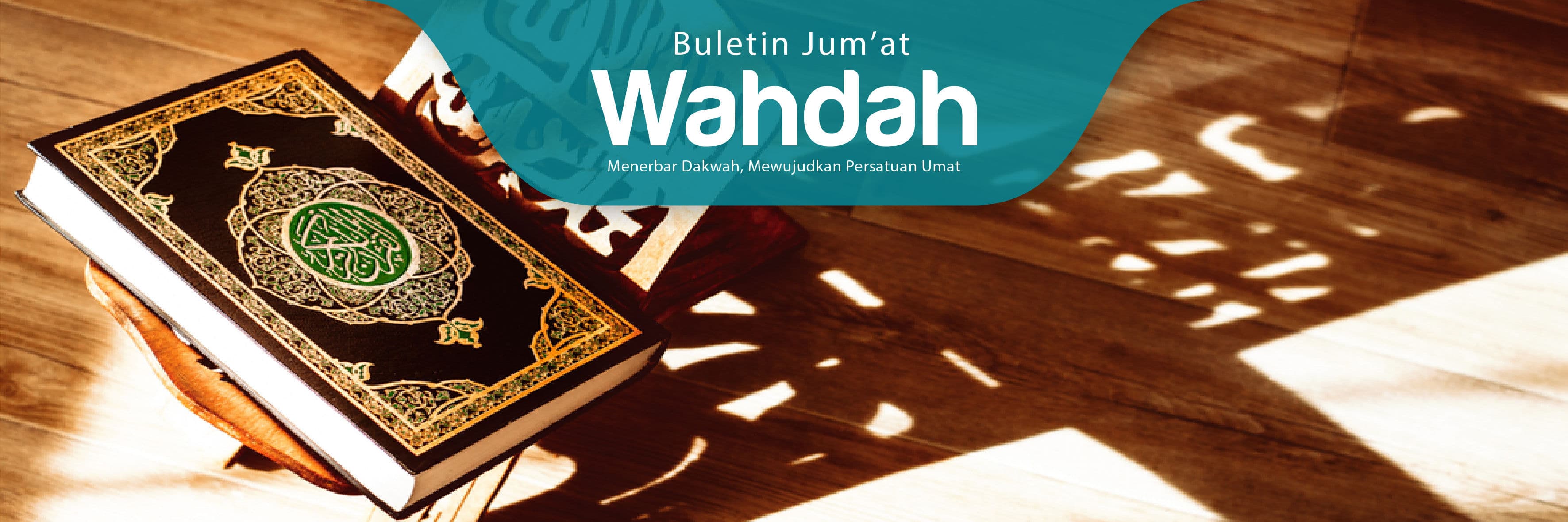 Akrab Dengan Al-Qur’an
