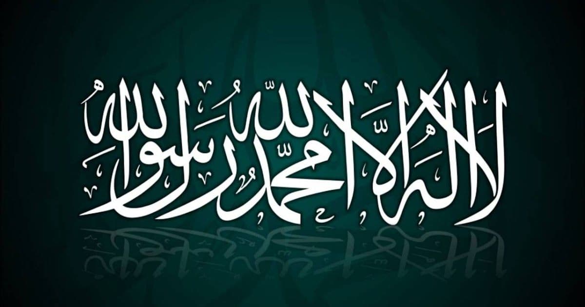 MENGAPA ALLAH MEMILIHKAN ISLAM SEBAGAI AGAMA KITA
