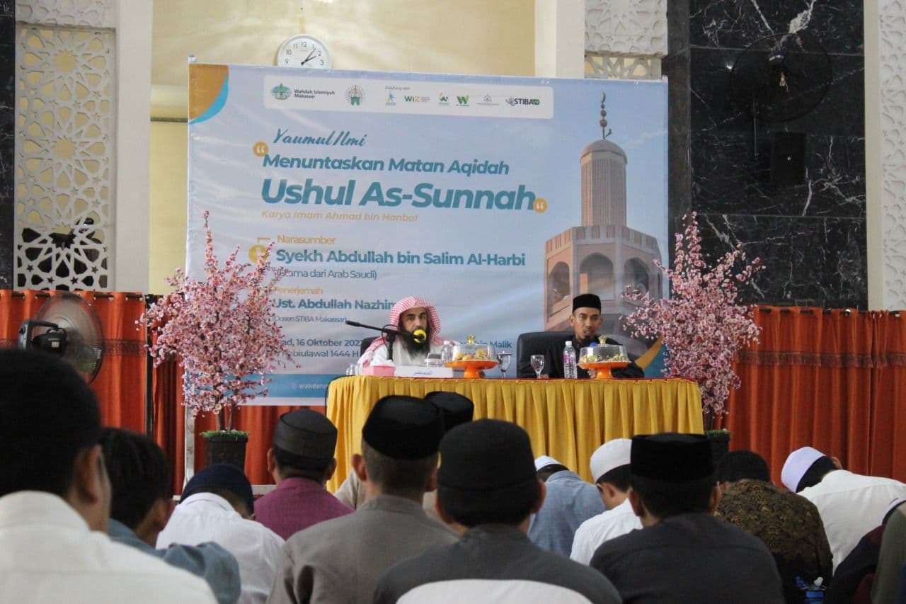 Perkuat Aqidah, Wahdah Makassar Gelar Daurah Datangkan Ulama Saudi