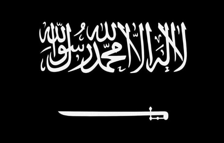 Pentingnya Tauhid Uluhiyah