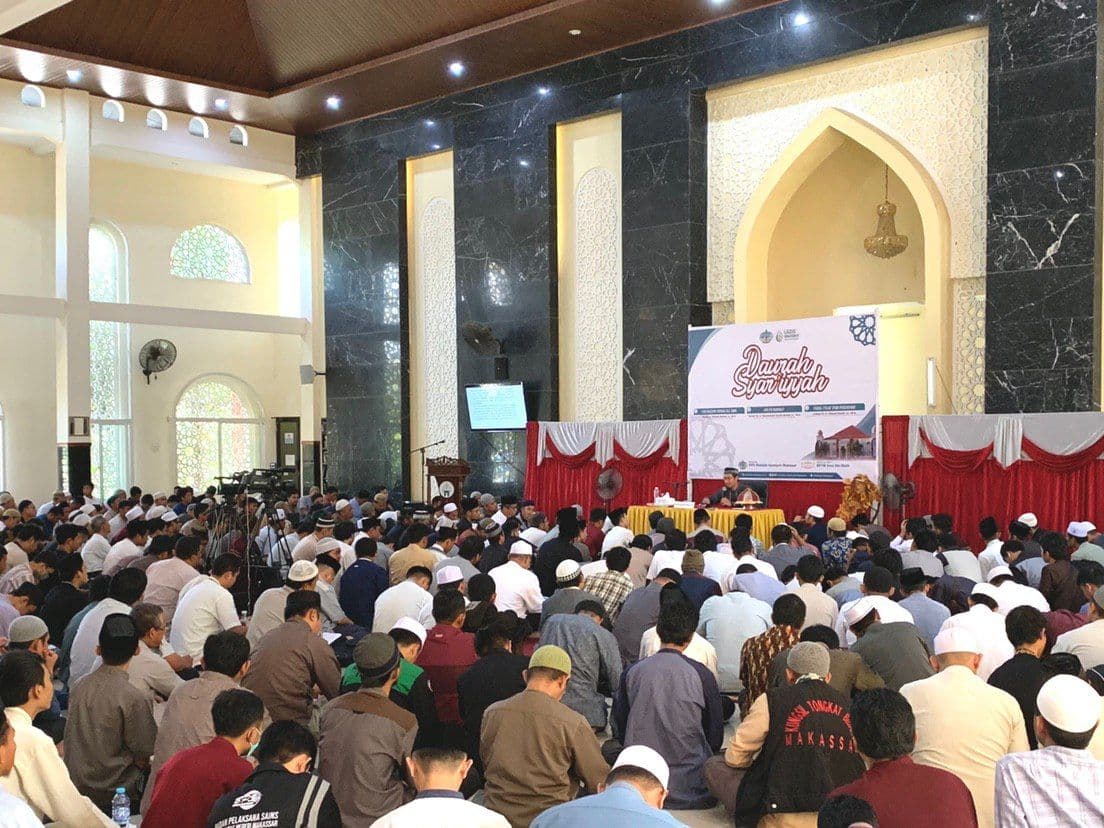 Wahdah Makassar Gelar Daurah Syar'iyyah Tentang Ulil Amri